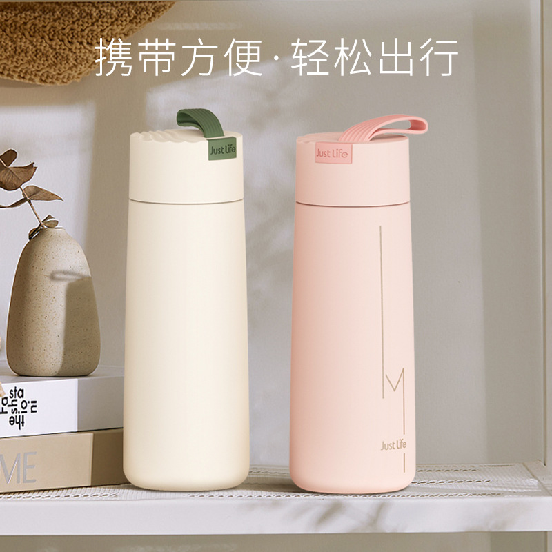 New 304 Stainless Steel Thermos Cup for Male and Female Students Fashion Portable Mini Cup Personality Small and Simple Water Bottle