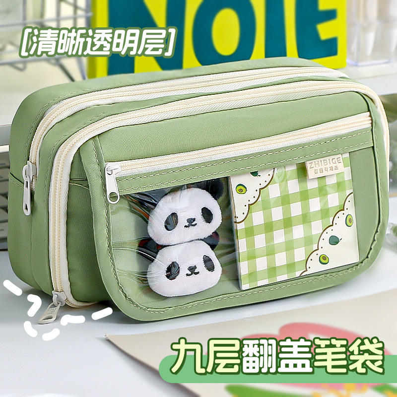笔袋大容量小学生女生文具盒女孩2023年新款文具袋初中生高颜值