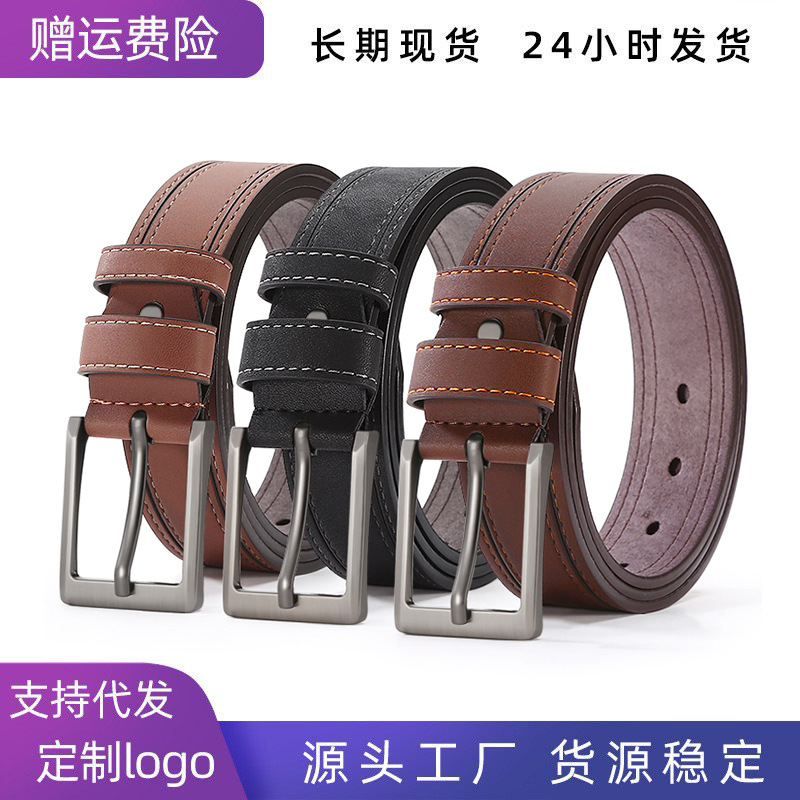 new cross-border men‘s alloy pin buckle belt business fashion jeans perforated cowhide pants belt spot wholesale