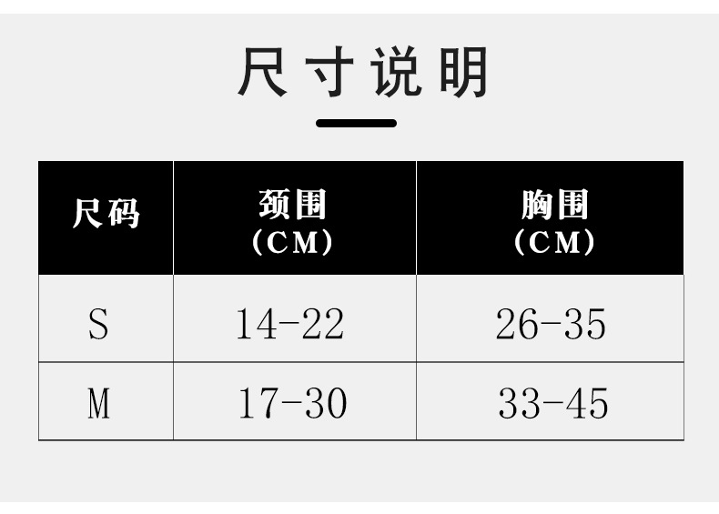 新款闪亮水钻宠物胸背带 背心式舒适狗胸背带防爆冲猫胸背带