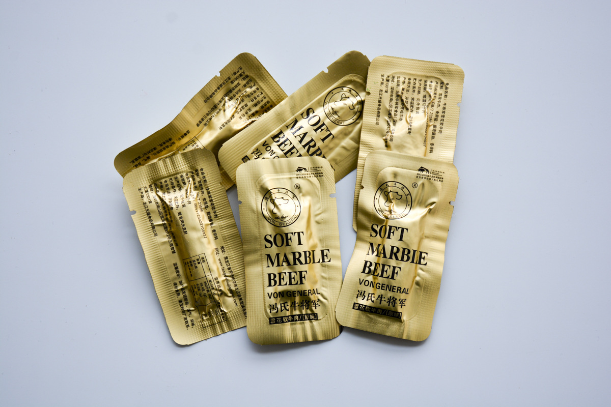 软膜拉伸真空包装机 多头称定量可定制 粽子卤蛋拉伸膜包装设备