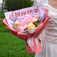 母亲节礼物康乃馨毛线花束成品手工编织玫瑰仿真花送妈妈外贸批发