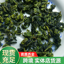 春季茶叶福建高山乌龙茶 散装安溪茶叶铁观音乌龙茶清香型批发