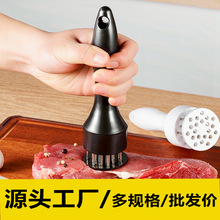 不锈钢松肉针家用敲肉锤牛排猪排松肉器断筋插孔厨房工具肉针批发