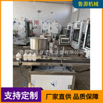 青州灌装机厂家 洗手液小瓶高速灌装机 清洗剂瓶装灌装设备