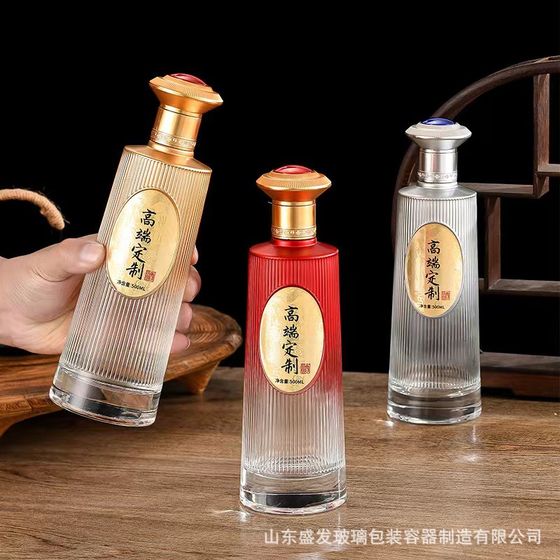 喷色玻璃酒瓶加厚透明一斤装宴会白酒空酒瓶500ml密封带盖分装瓶