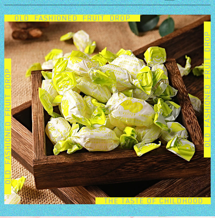 东北老式水果糖/硬糖/80年代味道/多种口味/喜糖/水果糖/糖果批发
