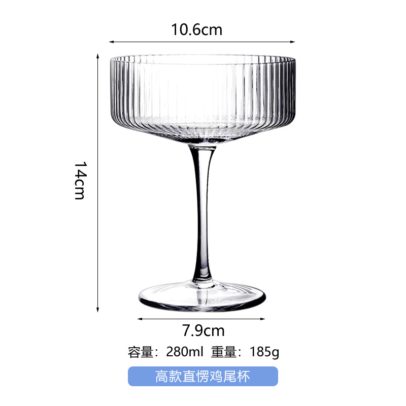 Light Luxury Vertical Stripes Cocktail Glass Thick Straight Crystal Glass Ins Ice Cream Bowl Cool Drinks Cup Milk Shake Cup