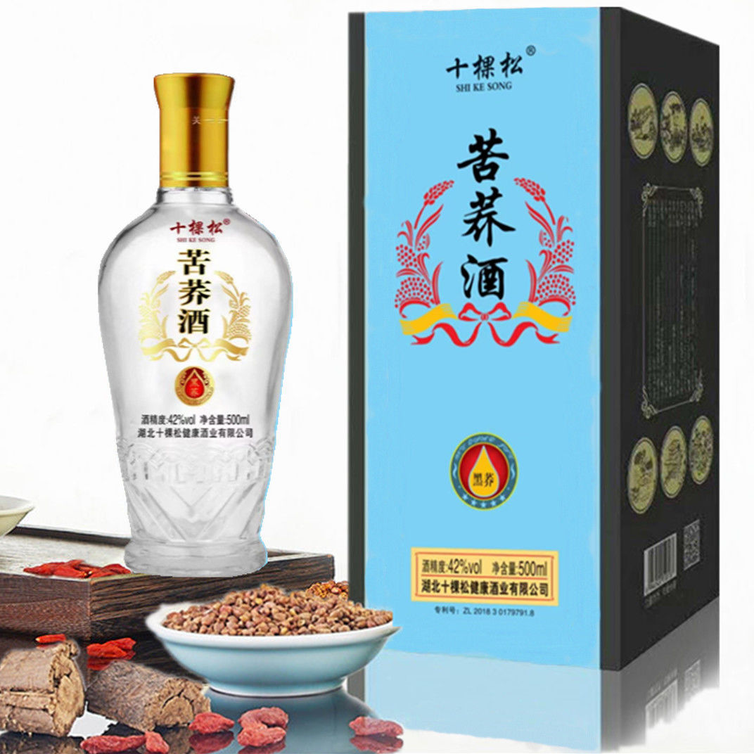 苦荞酒黑荞500ml*6瓶42度白酒水批发纯粮白酒整箱礼盒装酒类