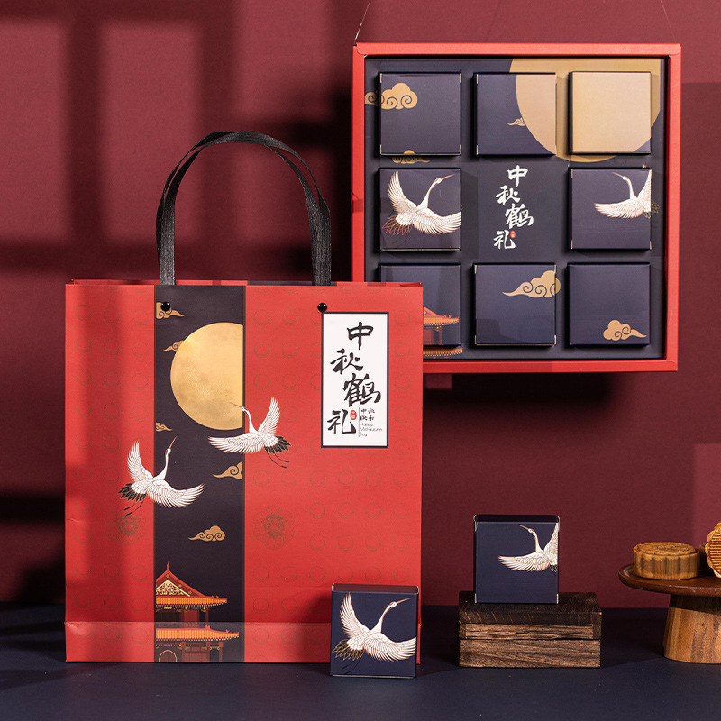 月饼盒 中秋节月饼包装盒子中秋鹤礼高档伴手礼创意包装盒8粒装