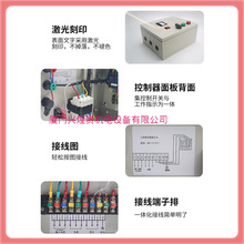 探头液位控制箱 自动智能单/三相电水抽式水泵控全制排器水位开关