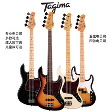 Tagima塔吉玛贝斯BASS成人儿童新手入门初学者TW65四弦五弦电贝司