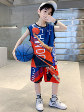 夏款织2024夏装潮新款篮球服男童套装童装中大童儿童套装两件套里