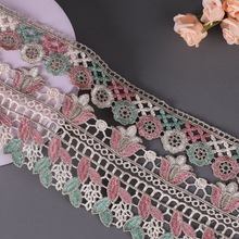 2/5 Yards 3.5--11cm Embroidered Lace Wedding Party Christmas