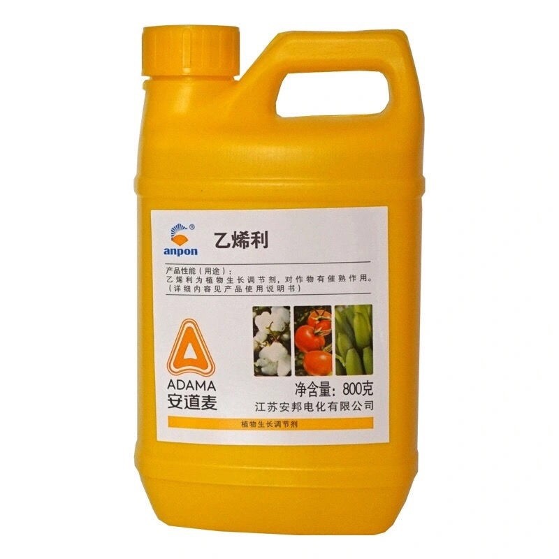 安道麦乙烯利芒果催熟剂香蕉柑橘柿子调节剂西红柿水果生长调节剂