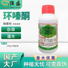 蓝丰森泰 25%环嗪酮森林防火道杂草灌木丛杀竹子灌木除杂草除草剂