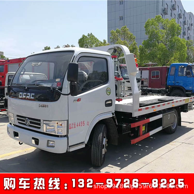 救援车一拖二_青海豪车救援_平安车主卡免费救援