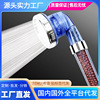 羳shower๦ɵԡԶѹˮֳͷ