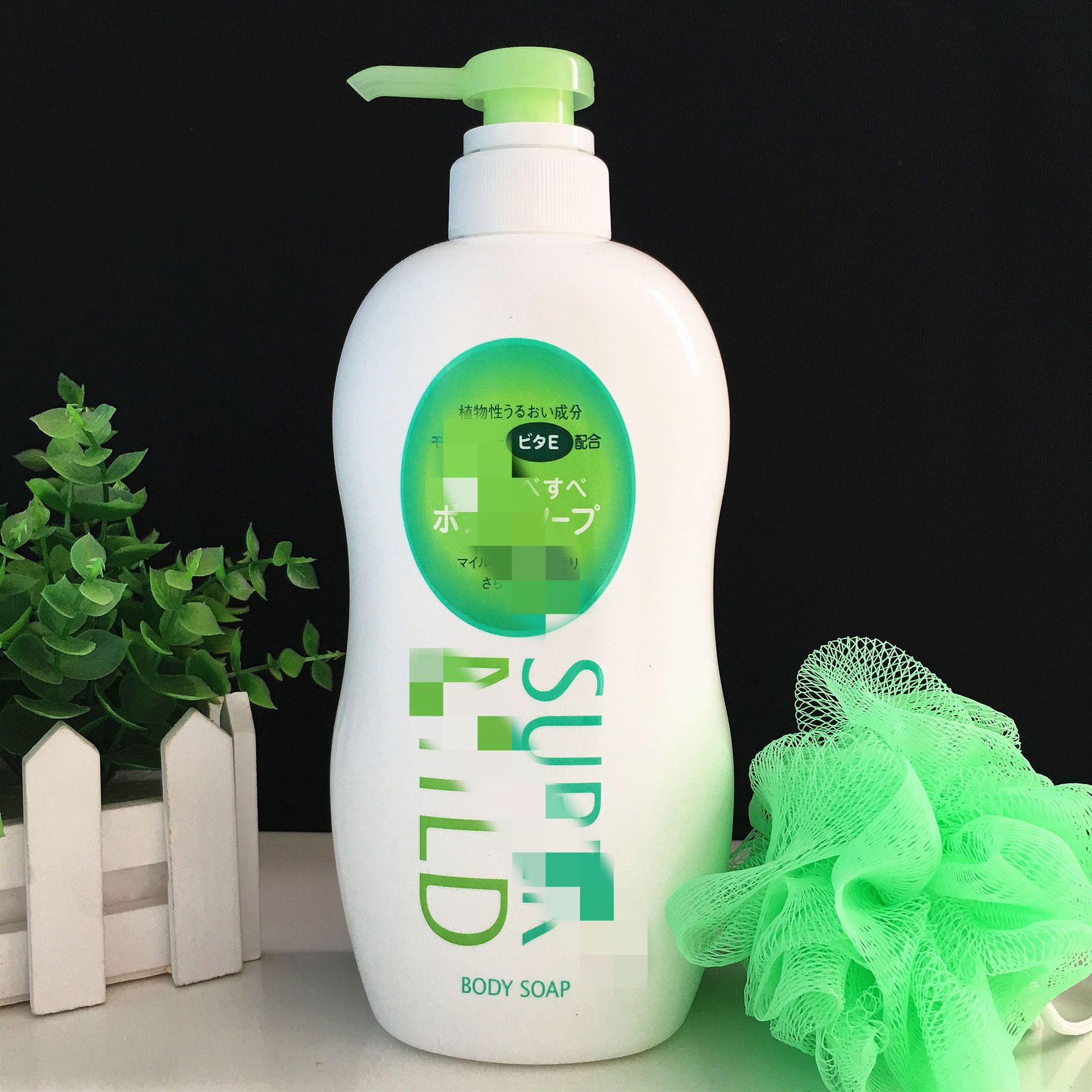 惠润沐浴露淡雅柑橘香650ml保湿温和清洁植物配方男女通用持久香