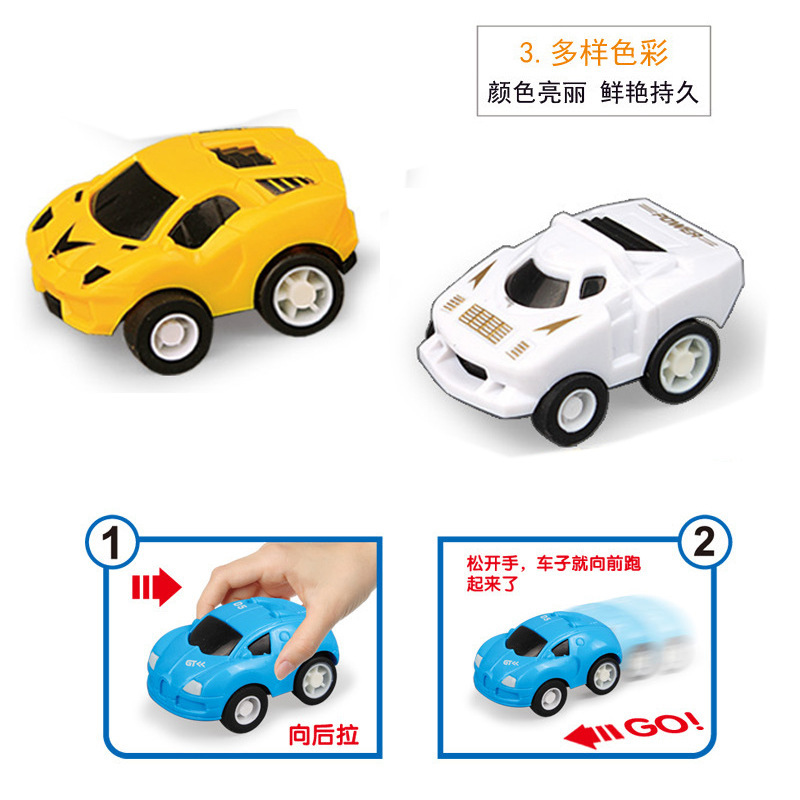 Children's Children's Day Gift Fire Truck Engineering Vehicle Cartoon Power Control Car Prize Gift Kindergarten Toys Wholesale