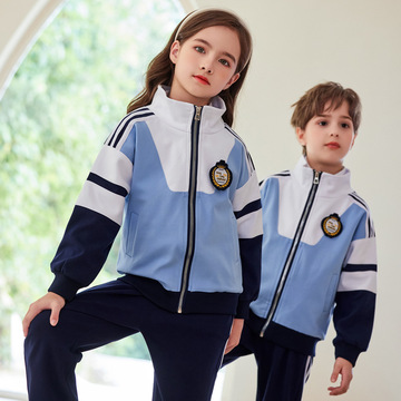 秋季幼儿园园服小学生校服套装春秋装一年级儿童班服运动服三件套