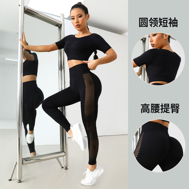 Europe and America Cross Border Yoga Clothes Suit Women's 2022 New Autumn and Winter Pilates Training Workout Clothes Top Yoga Pants
