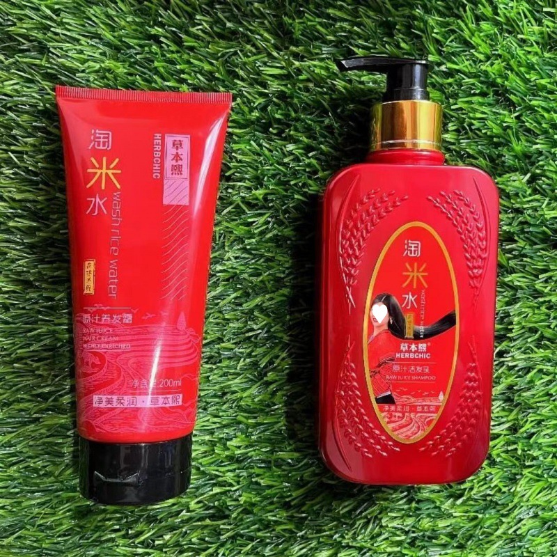 官方店草本熙淘米水洗发水正牌真品老牌子国药准字洗护套装白头发