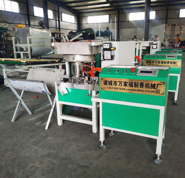 0成交1套万家福制香机全套 全自动竹签香机 线香机 棒香机 畜牧香机