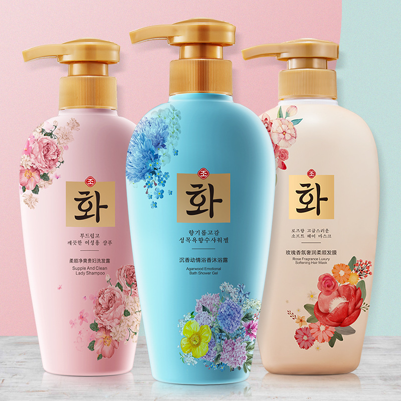 Han Fen Lady Wash and Care Series Moisturizing Moisturizing Amino Acid Shampoo Perfume Shower Gel Hair Mask Factory Wholesale