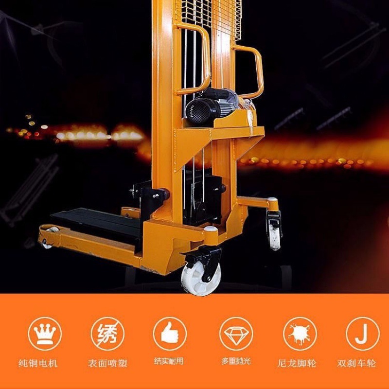 电动叉车2吨1吨装卸搬运手动液压堆高车加高 叉车升降手推堆高机