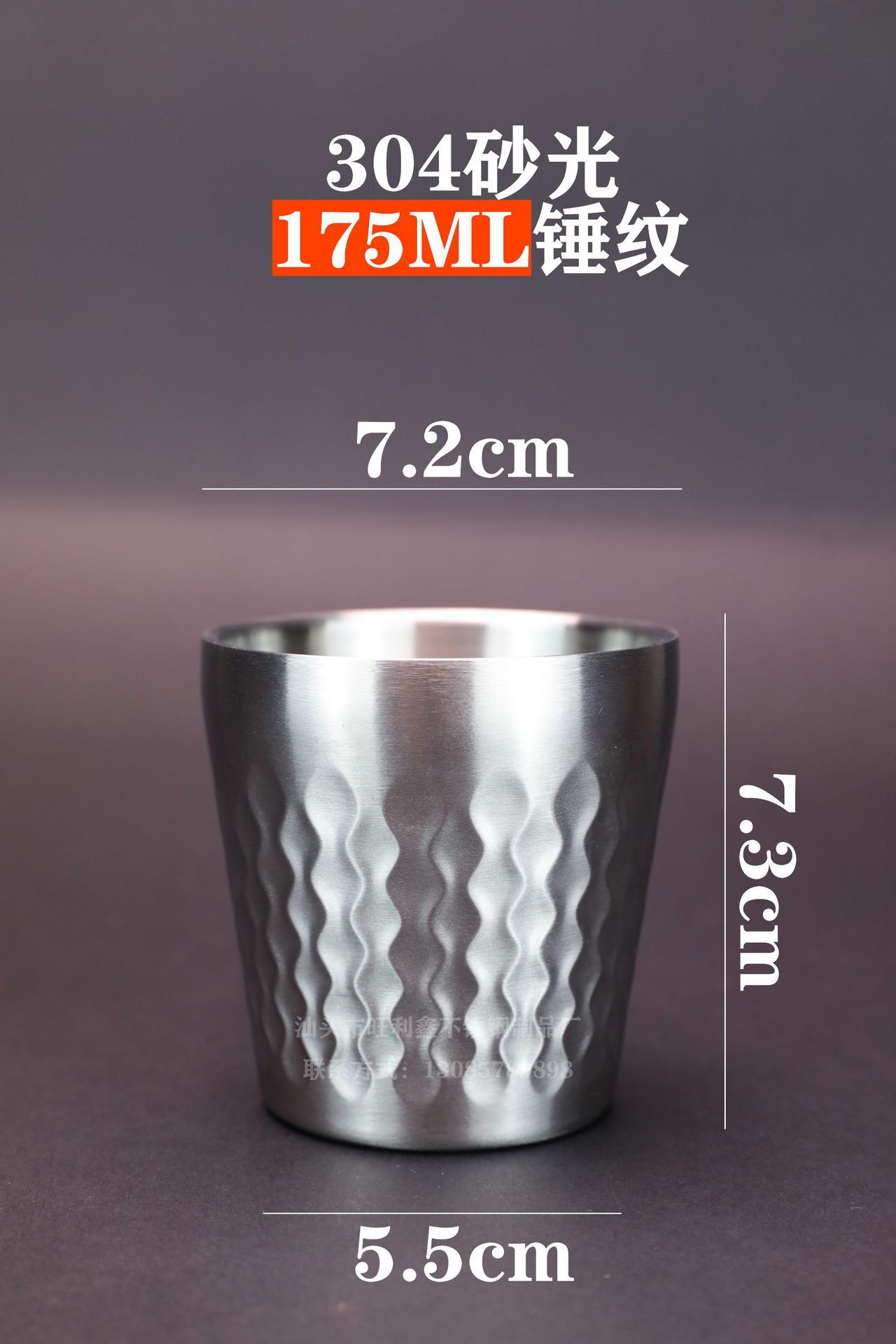 304 Stainless Steel Cup Beer Steins Coffee Cup Diamond Pattern Hammer Pattern Double Wall Water Bottle Cup Thickened Cool Drinks Cup Drop-Resistant