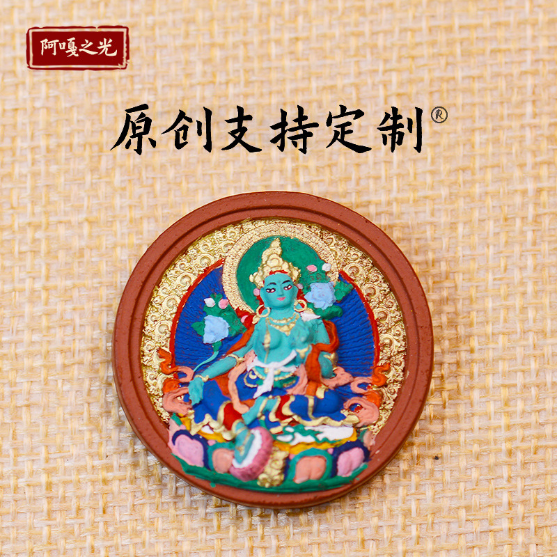 原创设计纯手工彩绘擦擦绿度母矿物颜料上色手绘上色泥擦擦