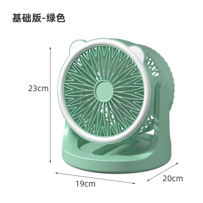 Cross-Border Beauty Desk Lamp with Mirror Electronic Fan Brushless Motor Built-in Lithium Battery Air Circulation Fan 0822