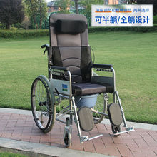 老人代步轮椅折叠轻便便携手动带坐便轮椅车洗澡瘫痪残疾人手推车