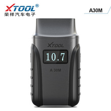 XTOOL A30M OBD2 Auto Diagnostic Tools With Andriods/IOS