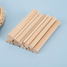 旗杆实木桦木棒圆木棍小杆子手工DIY模型材料多种长度小木棒批发