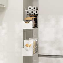 4U8K御仕家冰箱磁吸侧面收纳厨房用品多功能免打孔夹缝抽拉缝隙置