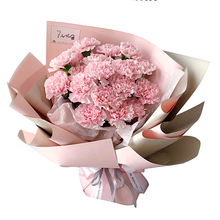 欧雅纸双面双色鲜花花束包装纸花店花艺韩式玫瑰防水包花纸