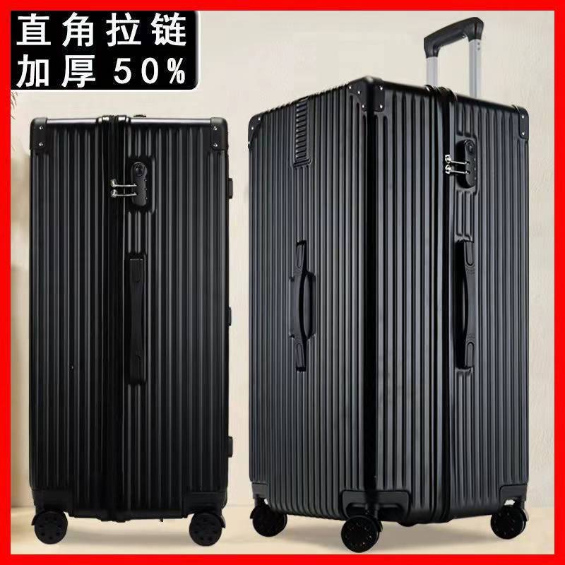 Aluminum Frame Suitcase Men's and Women's Password Universal Wheel Trolley Password Suitcase Custom Logo One Piece Dropshipping Luggage