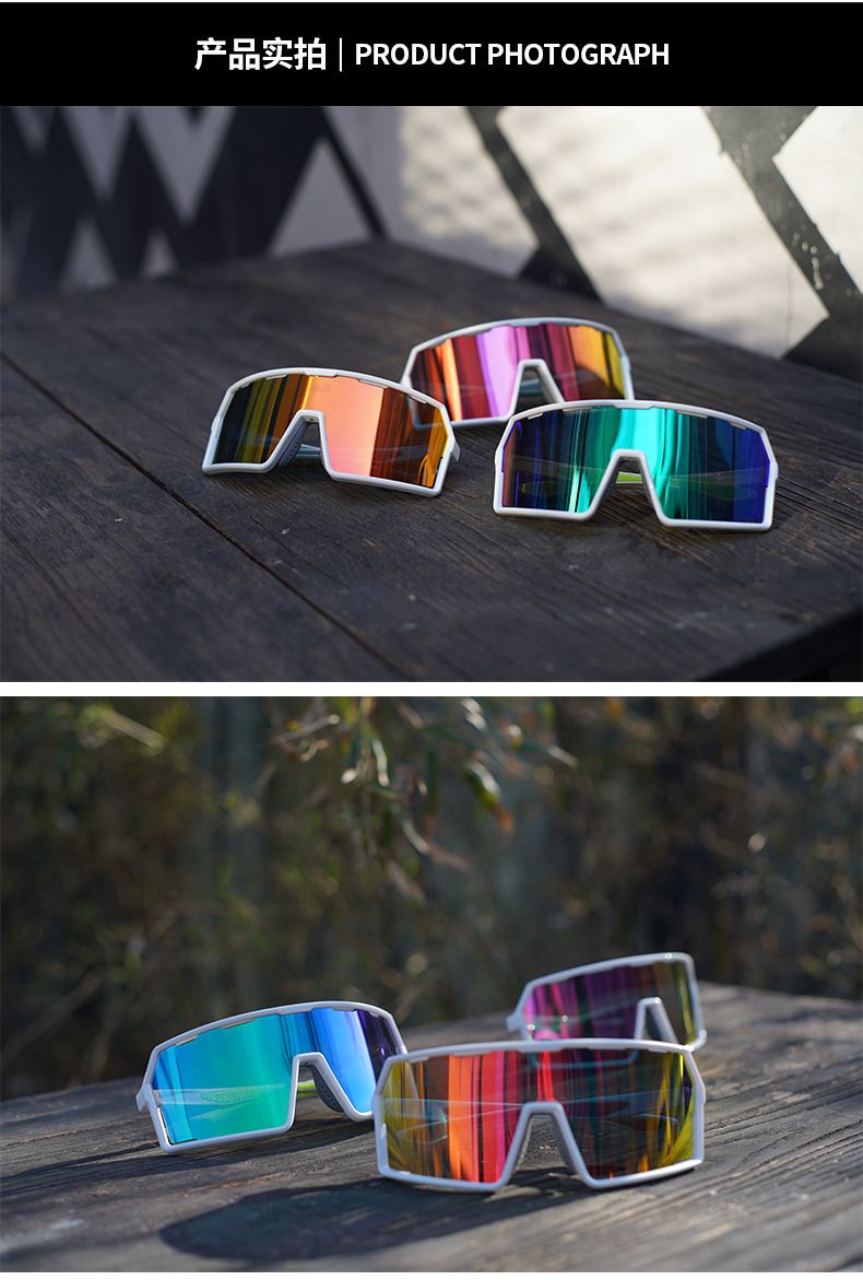 cinalli奇纳利 骑行眼镜变色偏光轮滑山地车近视专业跑步户外运动