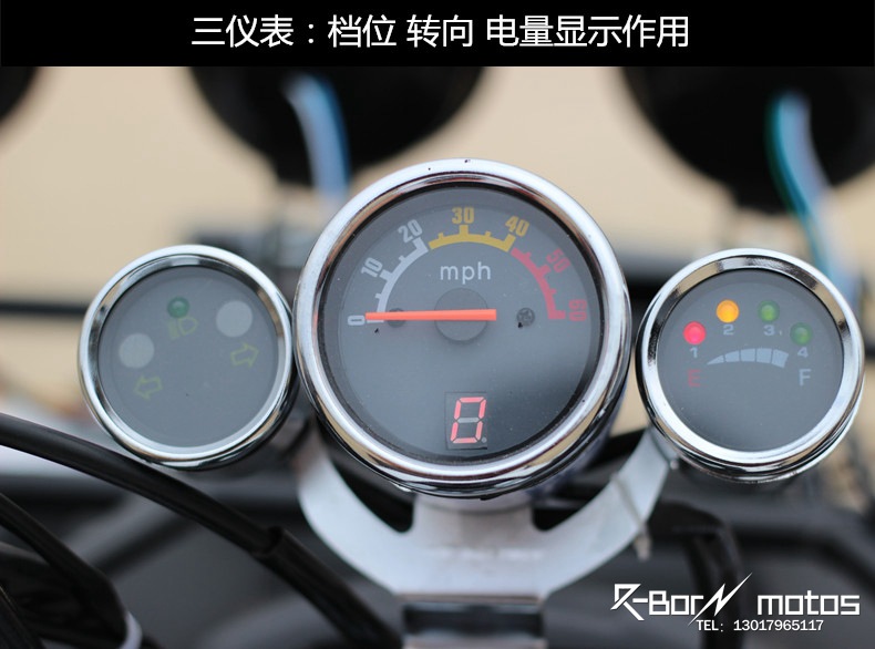 宗申200水冷差速轴传动全地形跑车大公牛沙滩车四轮越野摩托车