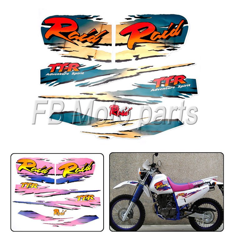 摩托车配件适用yamaha ttr250 大油箱 越野车全车贴花 贴纸 拉花