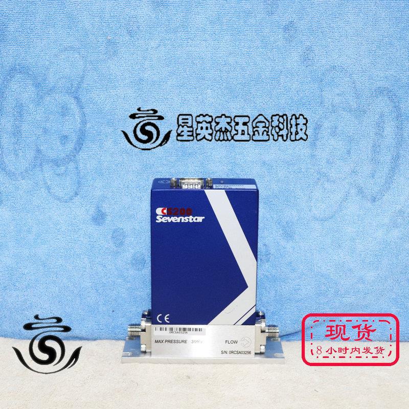 a025*sevenstar 七星流量计 cs200 n2 o2 2l 3l 20l 30l min 3m