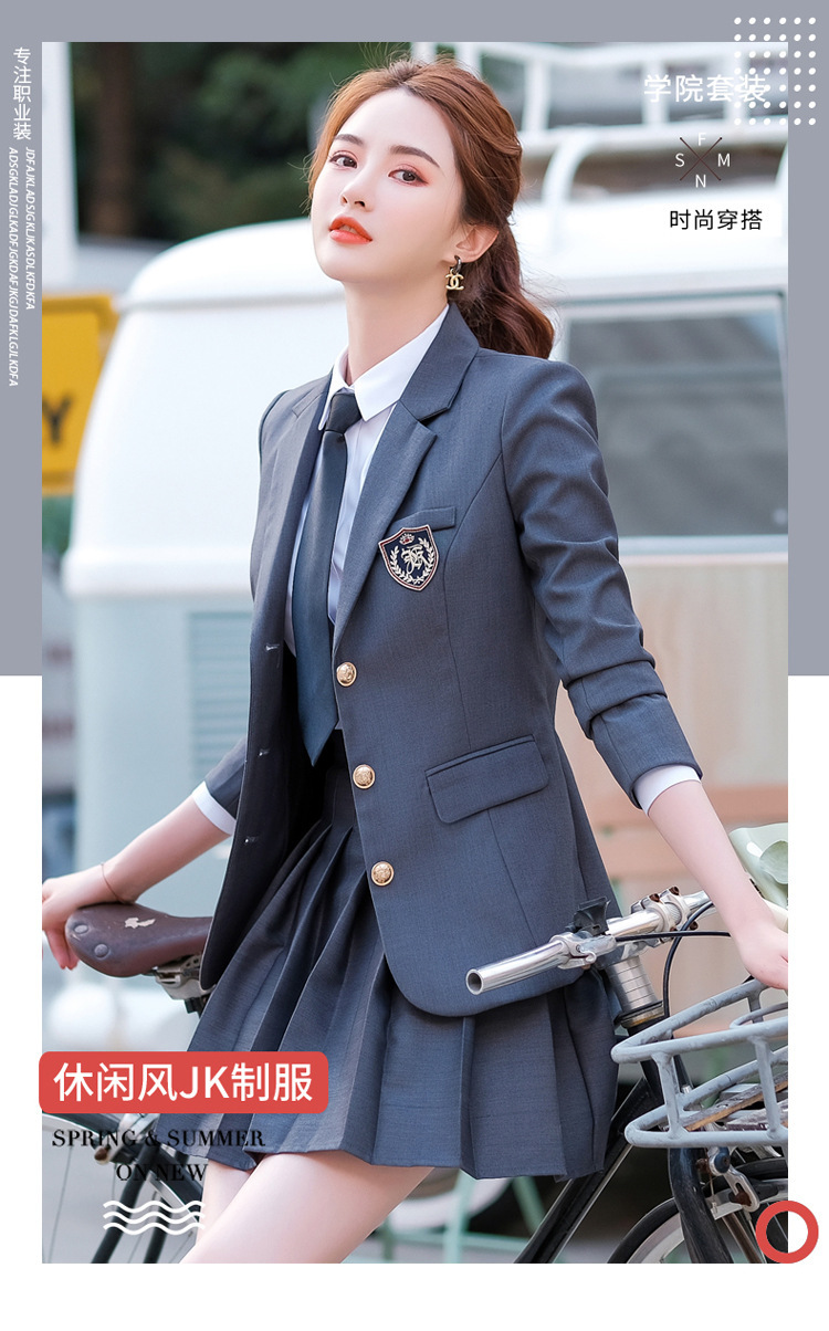 老师园服套装春装英伦学院风初高中学生班服幼师校服jk制服演出服