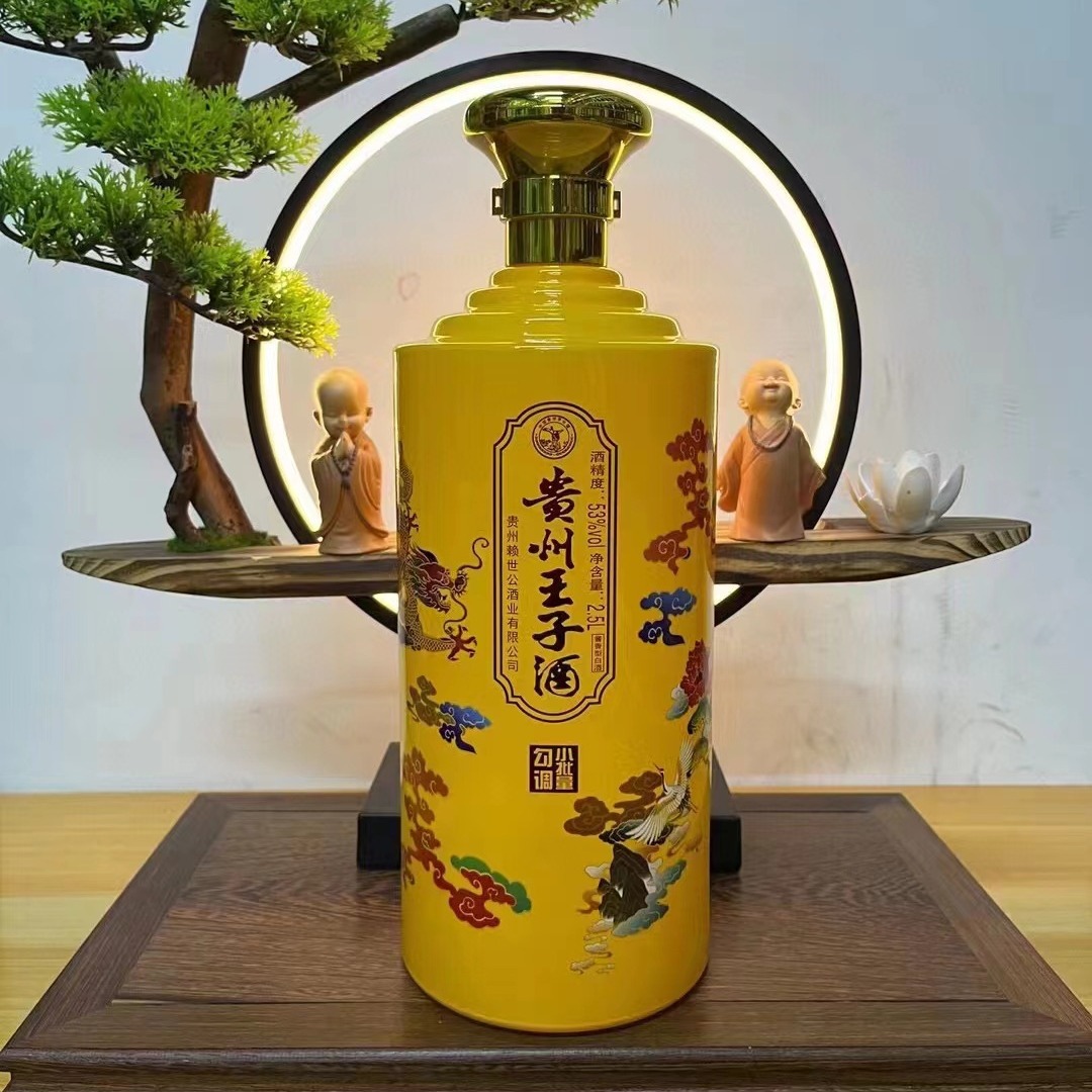 5l 茅台镇白酒 53度酱香型 白酒批-阿里巴巴