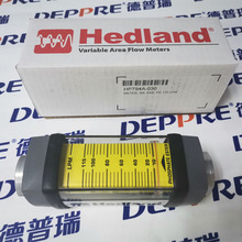 现货供应Badger Meter旗下子品牌Hedland 赫德兰流量计HP794A-030