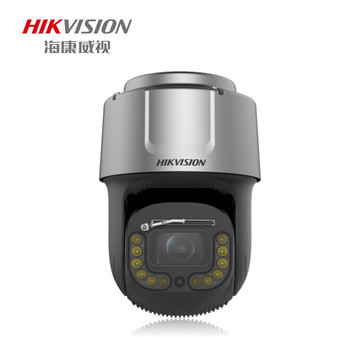 海康威视hikvision监控摄像头400万黑光9吋网络高清户外高速智能