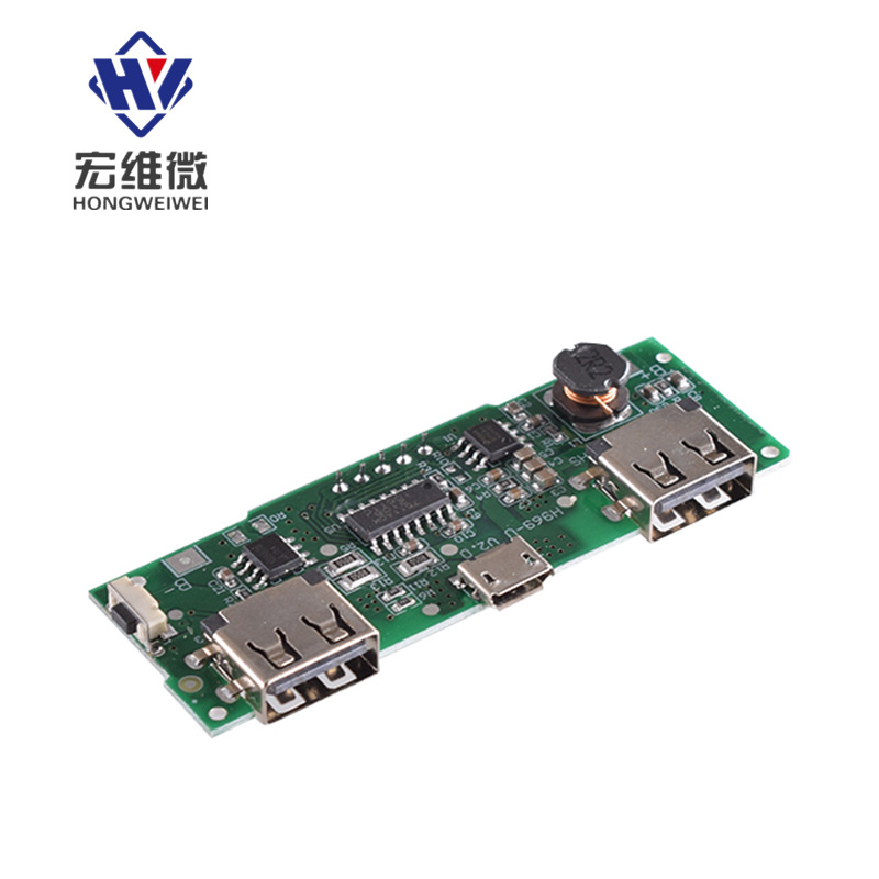 18650锂电池数显充电模块5v2.4a 2a 1a 双usb输出带显示升压模块