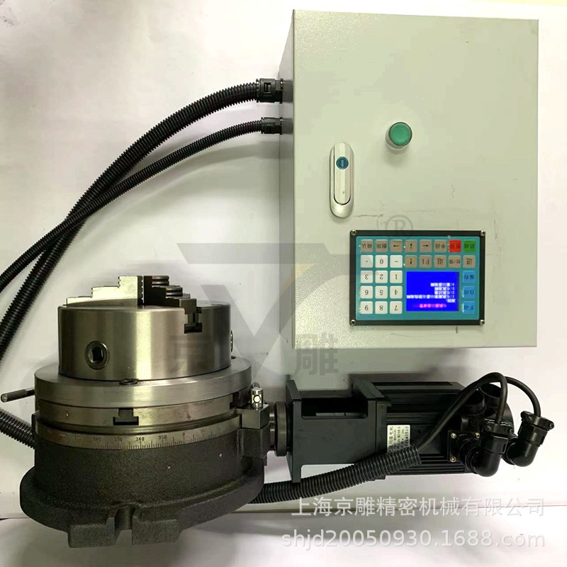 10寸立卧两用分度盘+法兰+卡盘+伺服电机+控制器 TSL250电动工作