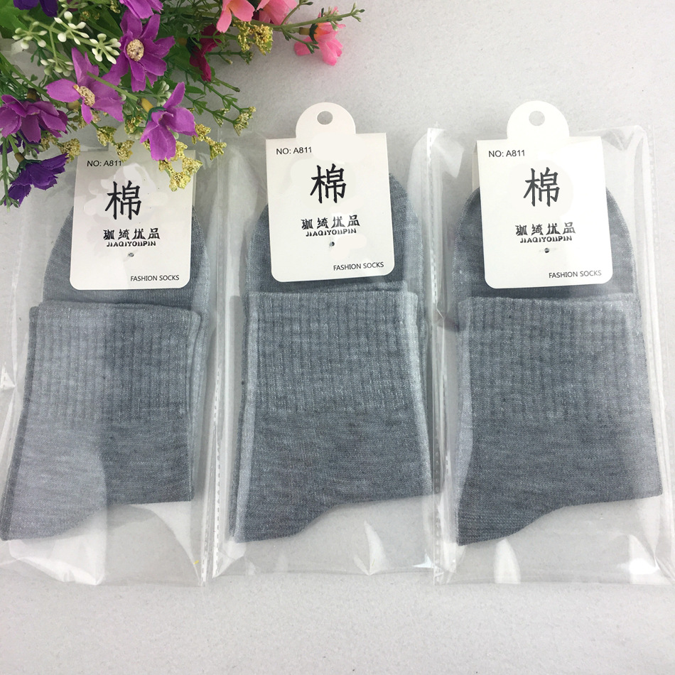 Socks Men's Independent Packaging Tube Socks Online Store Gift Socks Stall Wholesale Factory Men's Socks Solid Color Men's Cotton Socks